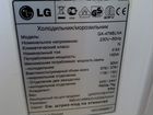 Холодильник LG на запчасти объявление продам