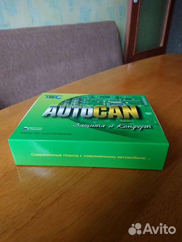 Can модули tec