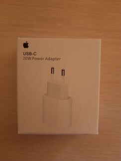 Быстрая зарядка iPhone 20w