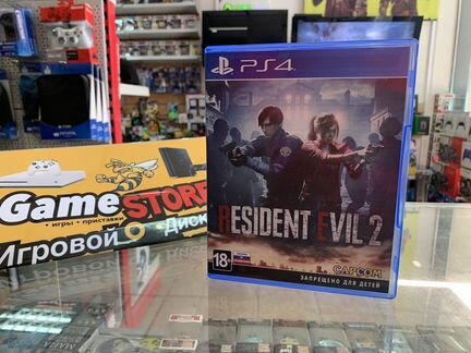 Resident Evil 2 PS4