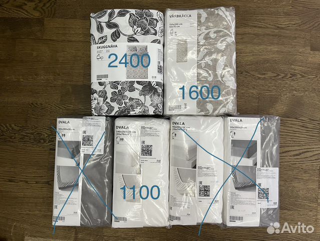 Постельное белье IKEA