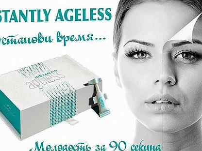 Buy and sell bitcoins instantly ageless distributor march madness tipoff
