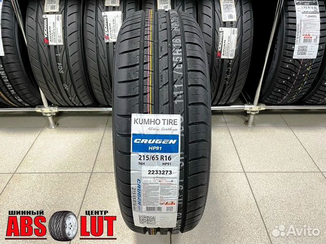 Crugen hp91 215 65 r16. Шины Kumho Crugen hp91 215/65 r16 98h. Автошина r16 215/65 Kumho Crugen Premium kl33 98h лето 2230003. А/шина 215/65 r16 л Kumho Crugen hp91 98h.