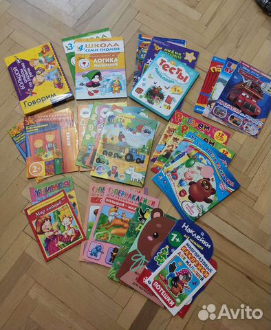 Журналы, пособия, наклейки, раскраски, 32 штуки