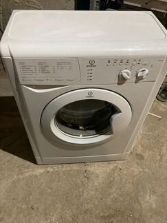 Ремонт Стиральных Машин