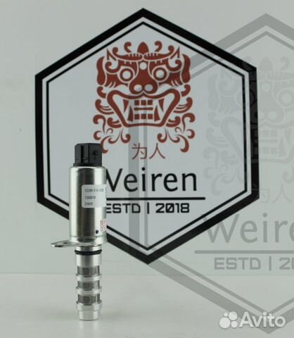 Клапан регулировки газораспределения Geely Emgrand