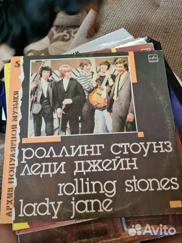 Виниловые пластинки Rolling Stones Deep Purple