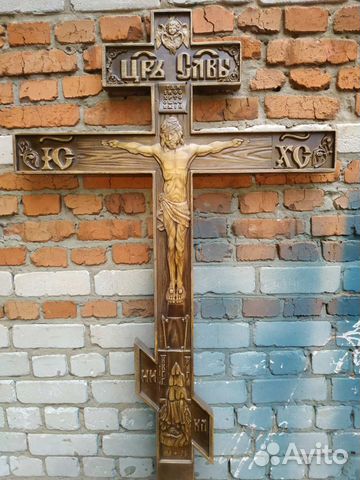 Крест резной из массива дерева на могилу