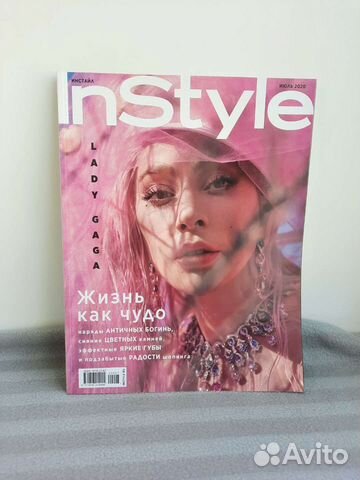 Журнал InStyle Lady Gaga