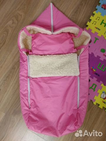 Конверт (овчина)