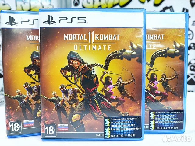 Mortal Kombat 11: Ultimate (PS5) Б\У