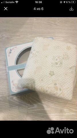 Детское одеяло плед