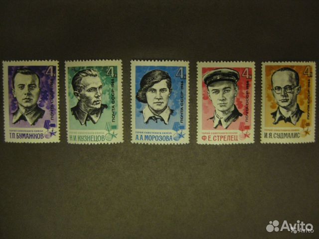Марки почтовые чистые СССР (лот 3)
