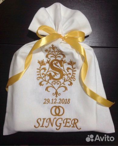 Салфетки сервировочные с вышивкой