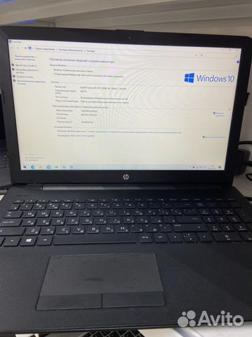 Ноутбук hp rtl8723be апгрейд