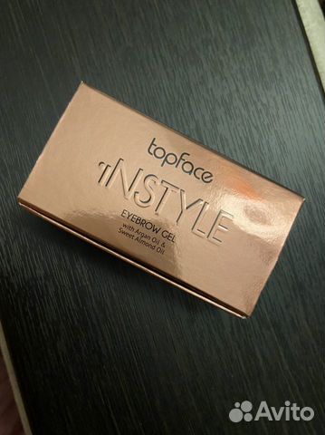 Помадка для бровей