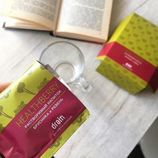 Драйнэффект от отёков гринвей