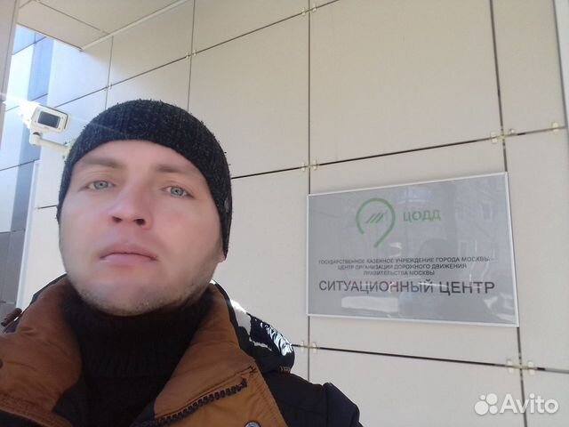 Домашний мастер, муж на час