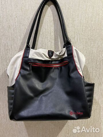 Сумка мамы cybex