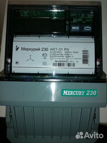 Счетчик 3 фазный