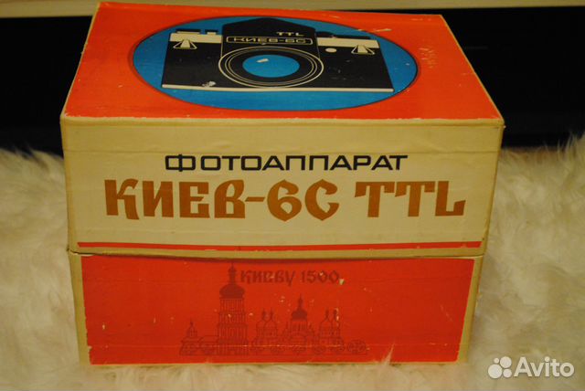 Киев 6с ttl