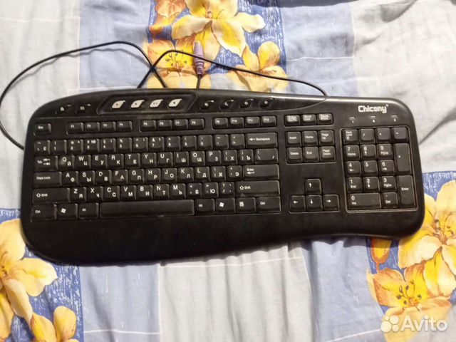 Клавиатура