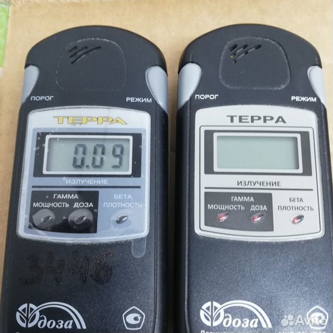 Дозиметр mkc 05. Дозиметр радиометр мкс 05 терра. Дозиметр радиометр мкс 05 терра. Дозиметр-радиометр мкс-05. Терра экотест дозиметр.