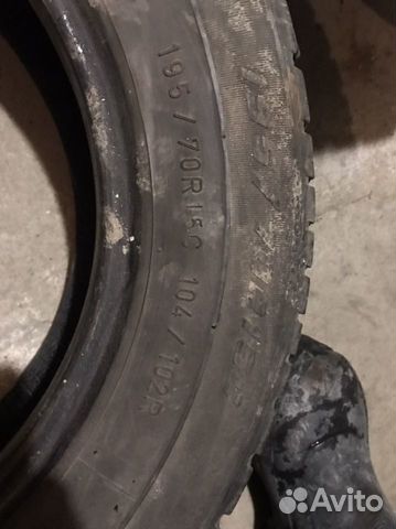 Goodyear Cargo G26 195/70 R15C