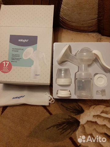 Молокоотсос ручной