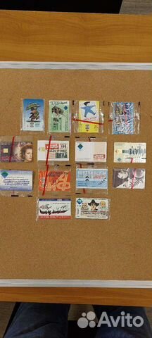 Таксофонные карты спт