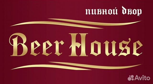 ригинтел пермь.