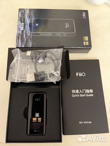 Fiio btr5 2021