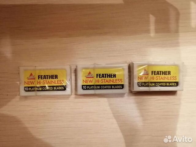 Одноразовые лезвия СССР