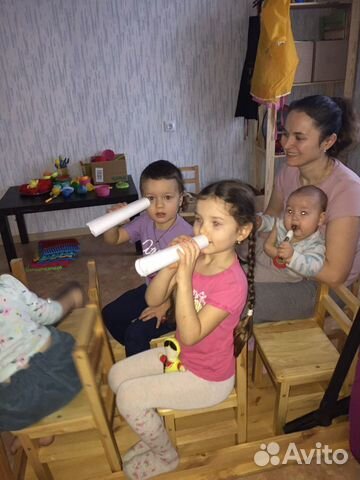 Детский психолог для взрослых; Терапия отношений