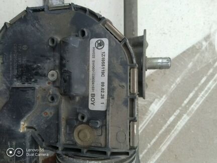 Трапеция стеклоочистителя Шкода Октавия А5