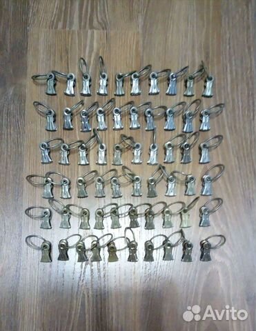 Советкие кольца для штор б/у.Дагомыс