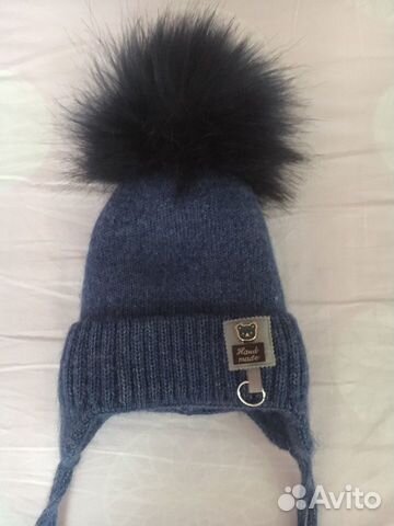 Шапка зимняя для малыша