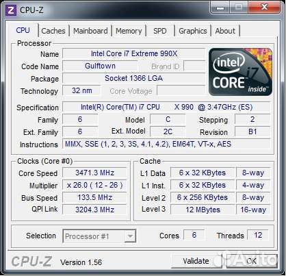 Cpu x. I7 870 CPU Z. Intel Core i7-870 CPU-Z. I7 920 CPU Z Bench. Рекорд разгона процессора.