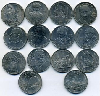 Продаю юбилейные монеты СССР
