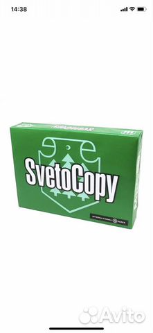 Бумага Svetocopy