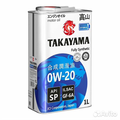 Масло моторное takayama SAE 0W-20