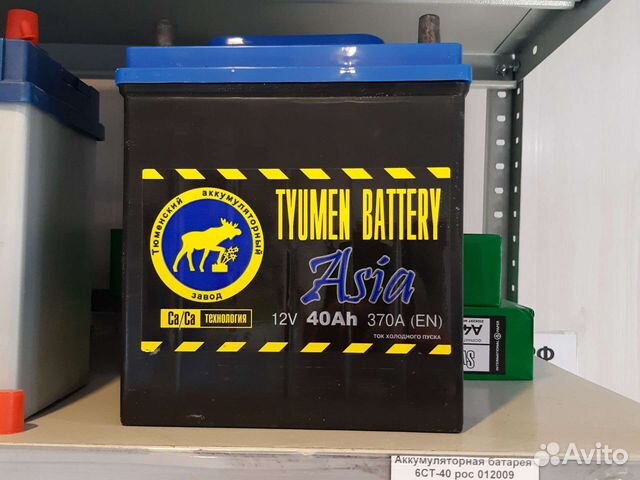 Аккумулятор 6ст-40 Standard г.Тюмень рос