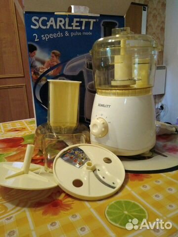 Кухонный комбайн