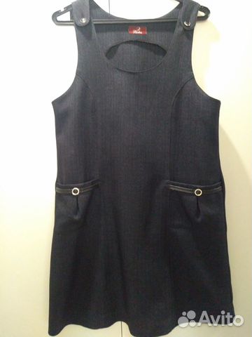 Школьная форма 42-44-46