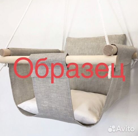 Детская качель подвесная