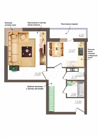 1-к. квартира, 57,2 м², 18/19 эт.