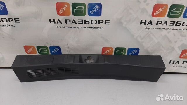 Накладка на заднюю панель Mitsubishi Outlander GF