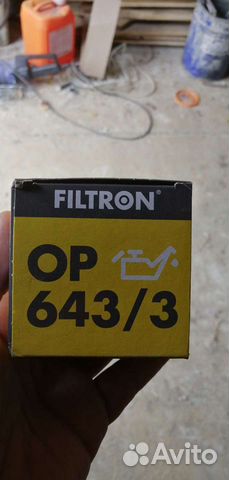 Набор для то Ларгус, Логан. Двиг. к7м