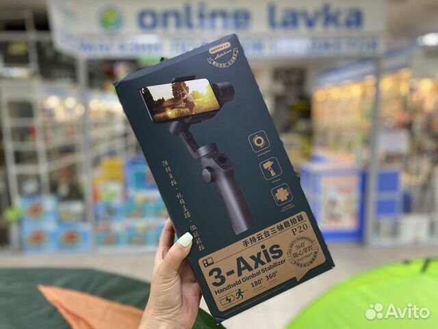 Стабилизатор для телефона