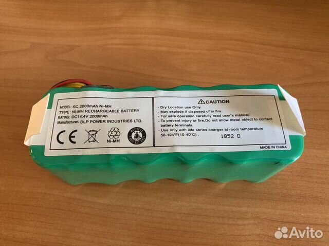 Аккумулятор для робота пылесоса